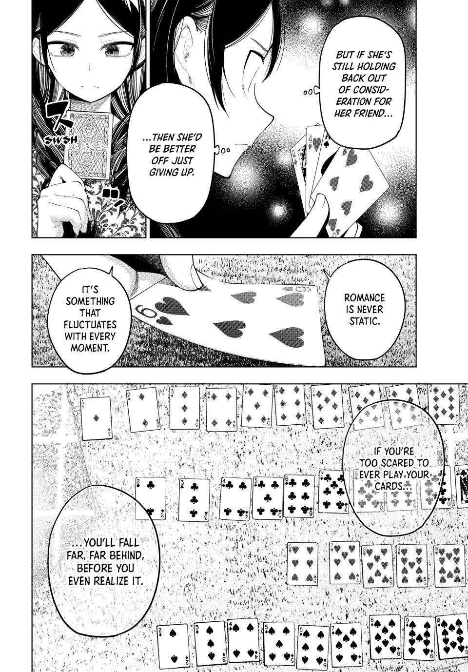 Mayonaka Heart Tune Chapter 71 image 16